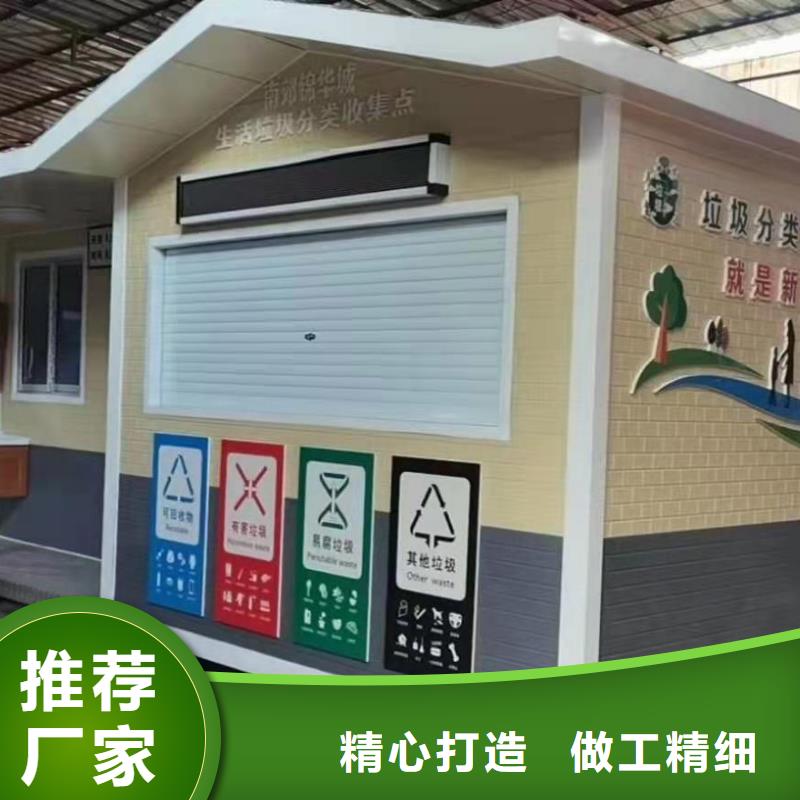 
不锈钢岗亭
质量可靠