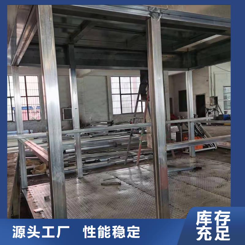 
商业区岗亭
景诚信厂家