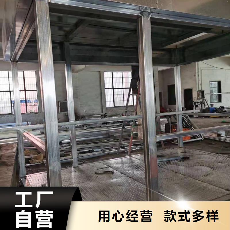 亭
岗亭工作台定制