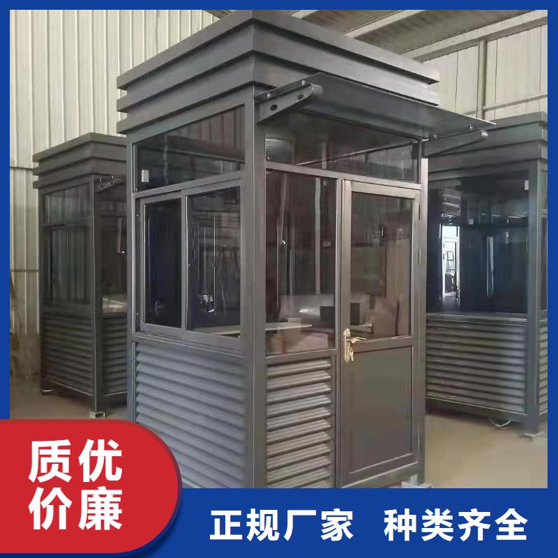 万宁市户外吸烟亭岗亭质量可靠