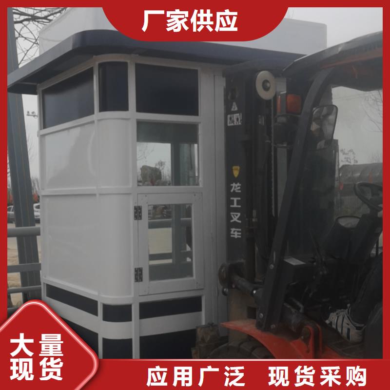 
不锈钢岗亭
服务为先