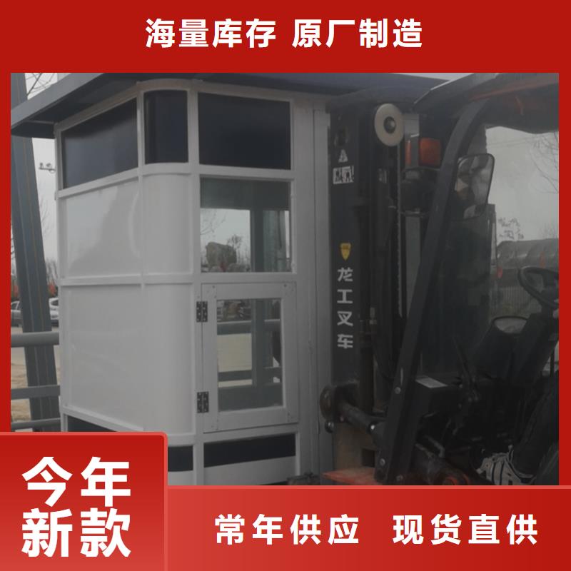 小区岗量大从优