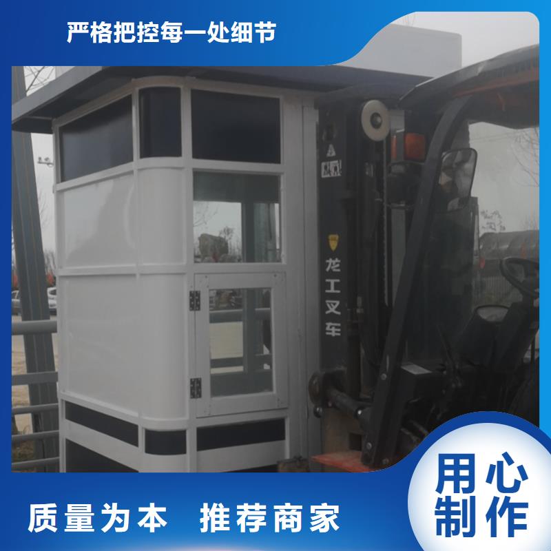 岗亭门卫室来图定制