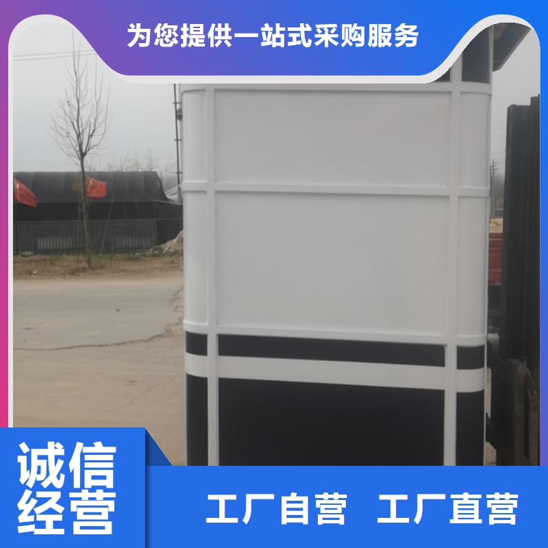 岗亭保安室厂家