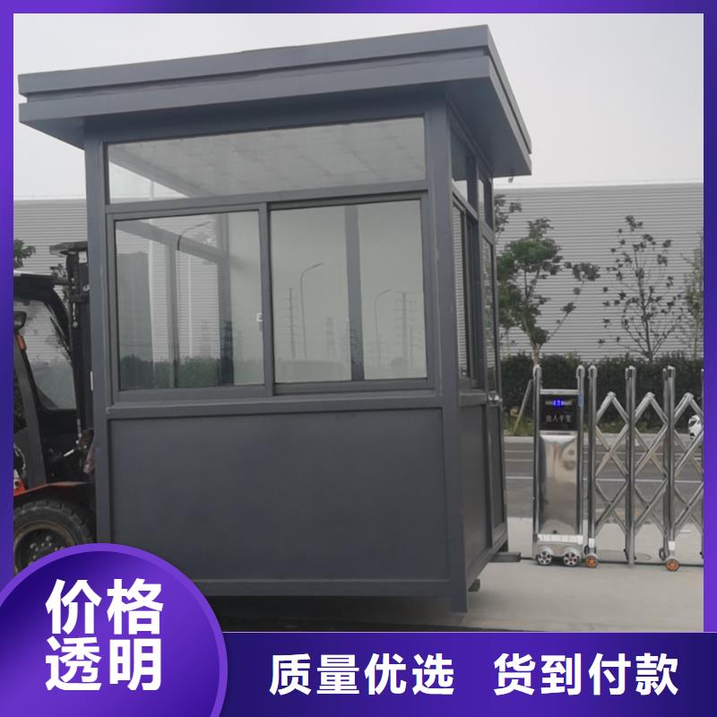 亭
岗亭工作台定制