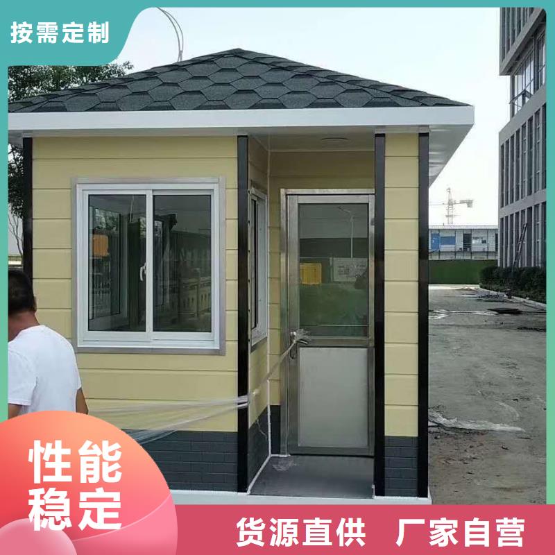 小区岗量大从优