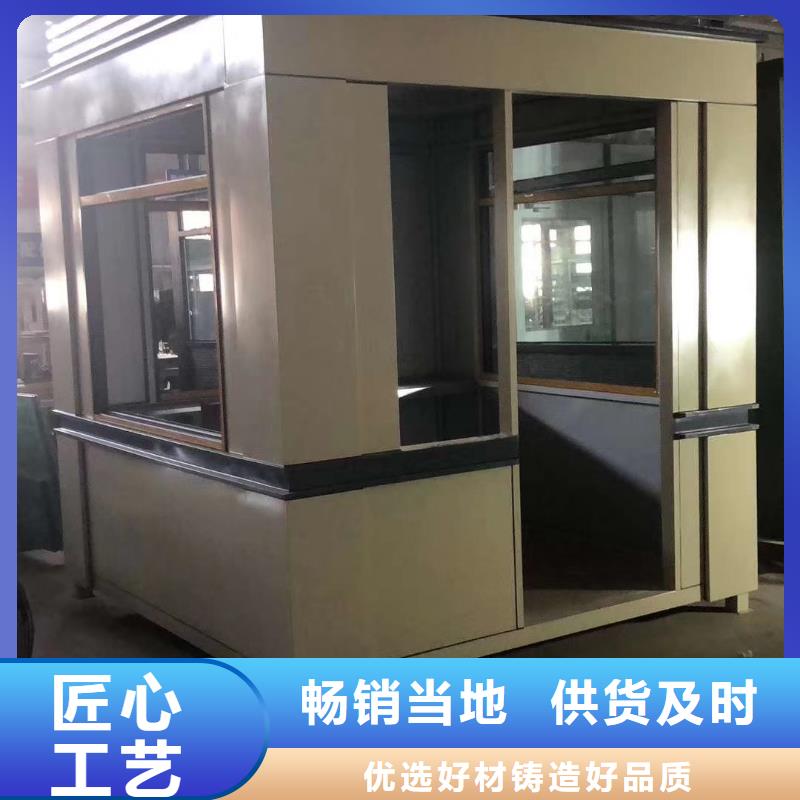 学校岗亭品质放心