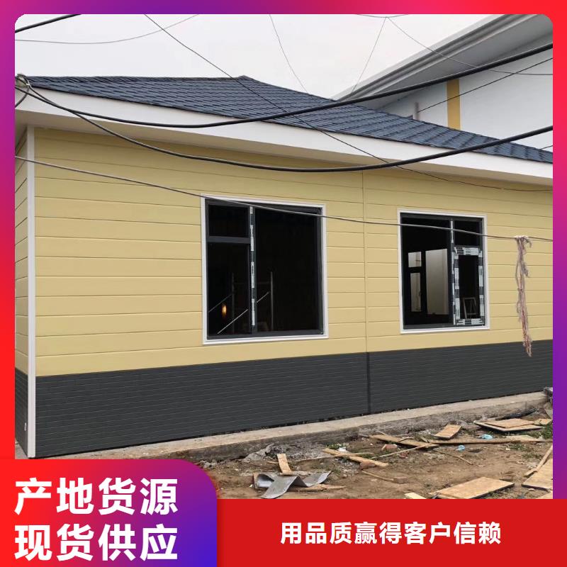 小区岗承诺守信