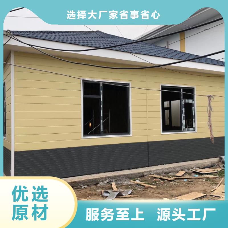 停车场岗亭
定制