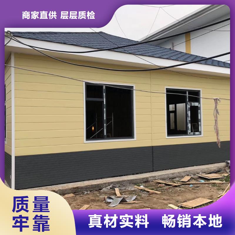学校岗亭全国发货