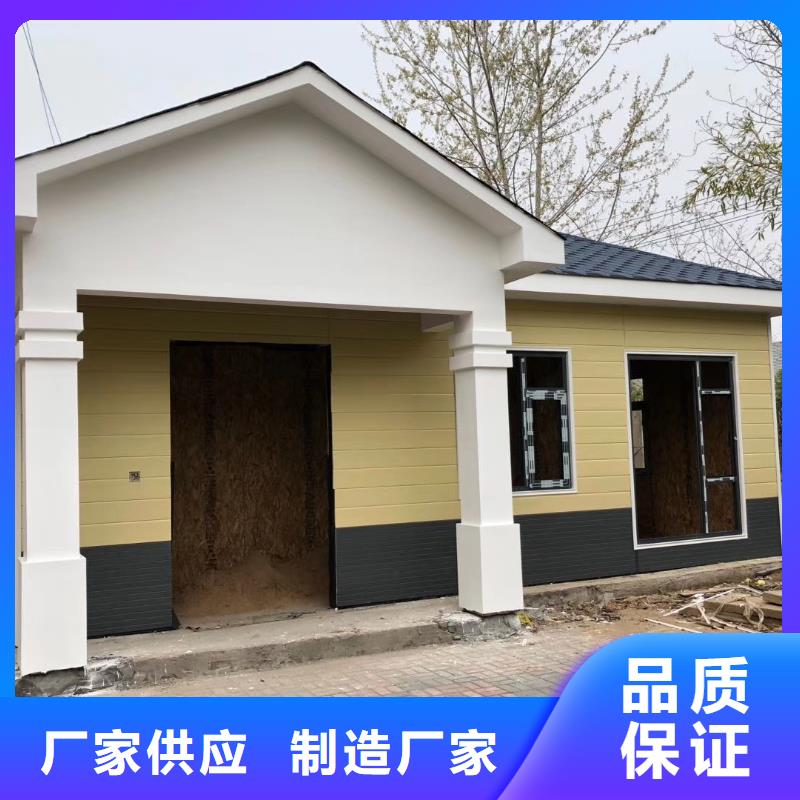 
停车场岗亭靠谱厂家