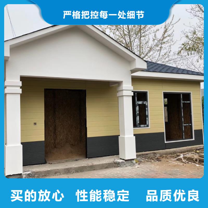 岗亭保安室支持定制