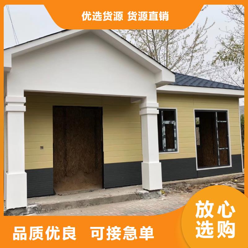 学校岗亭诚信企业