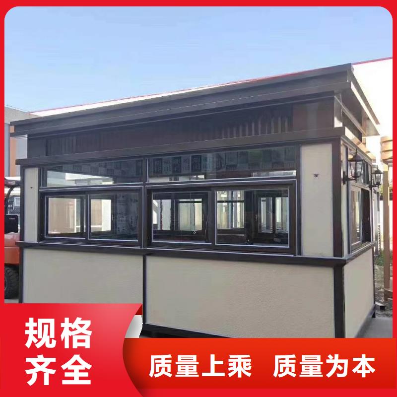 
不锈钢岗亭
全国发货