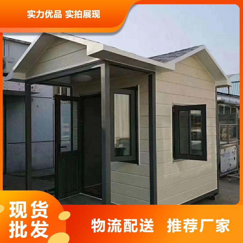 亭
岗亭工作台服务为先