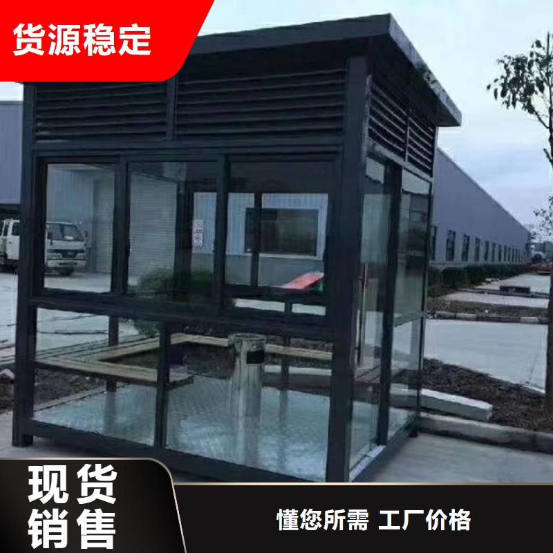 小区岗质量可靠