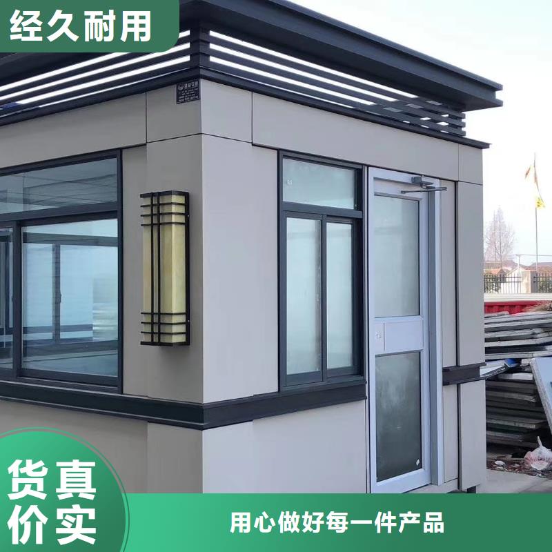 小区岗正规厂家