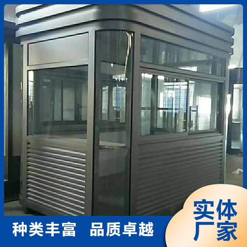 亭
岗亭工作台服务为先