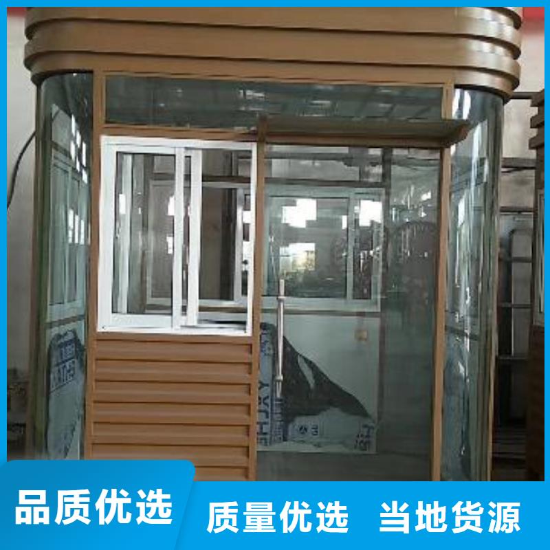 亭
岗亭工作台服务为先
