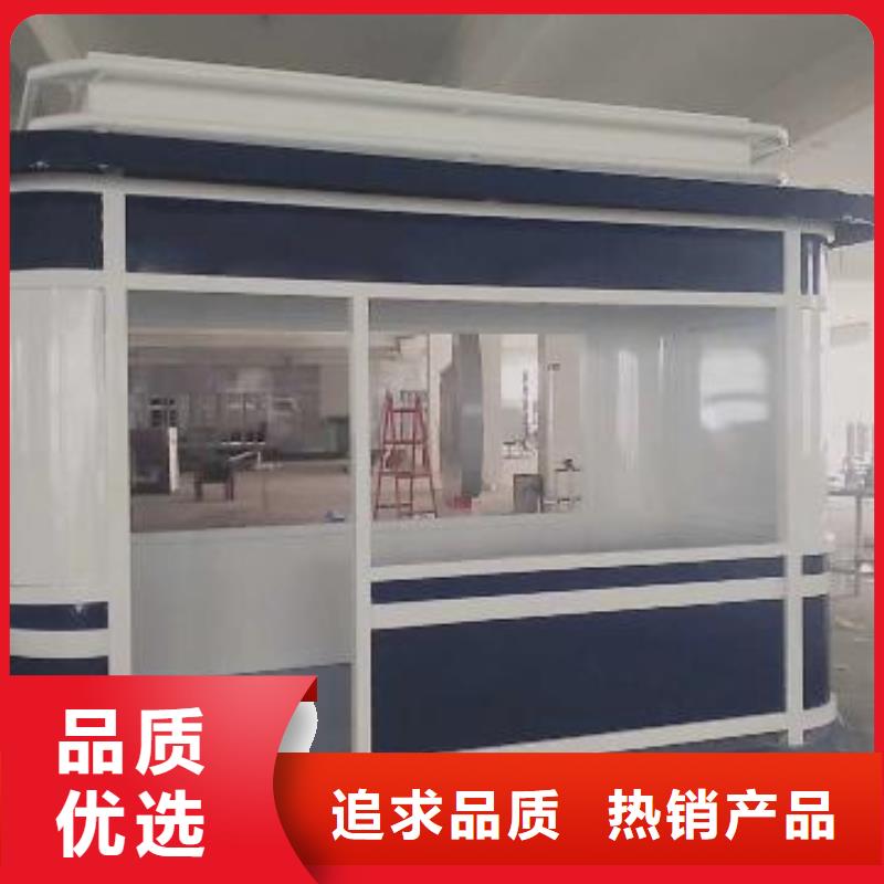 亭
岗亭工作台正规厂家