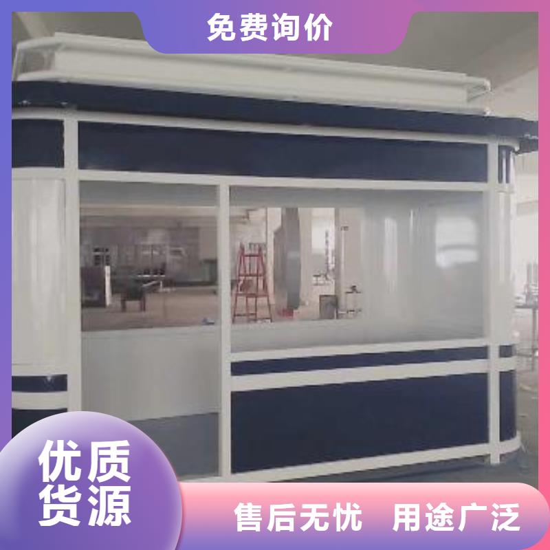 
小区岗亭全国走货