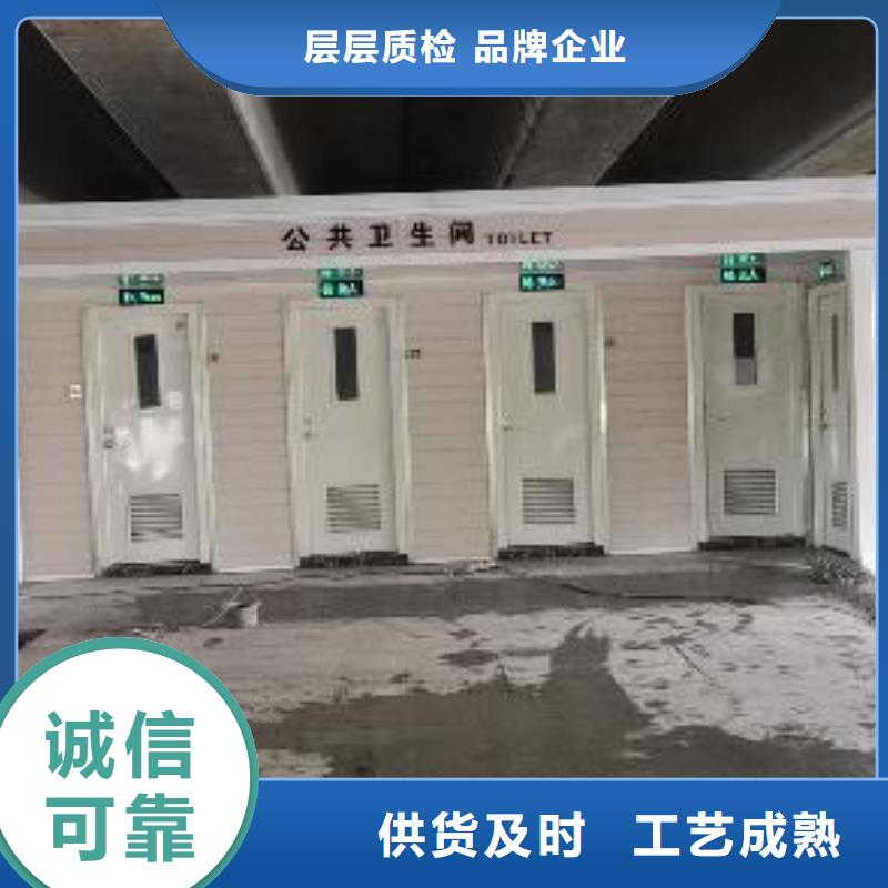 小区岗正规厂家