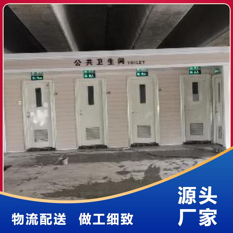 
不锈钢岗亭
全国发货