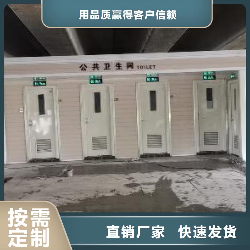 
不锈钢岗亭
定制