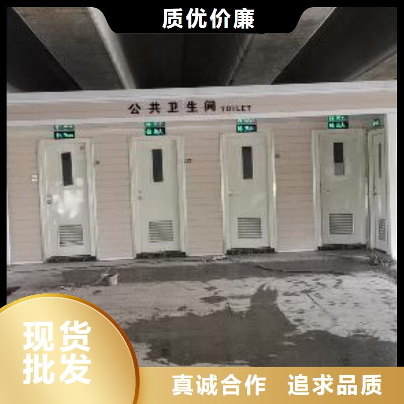 岗亭保安室