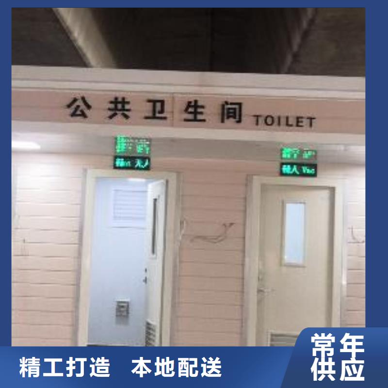 
不锈钢岗亭
全国发货