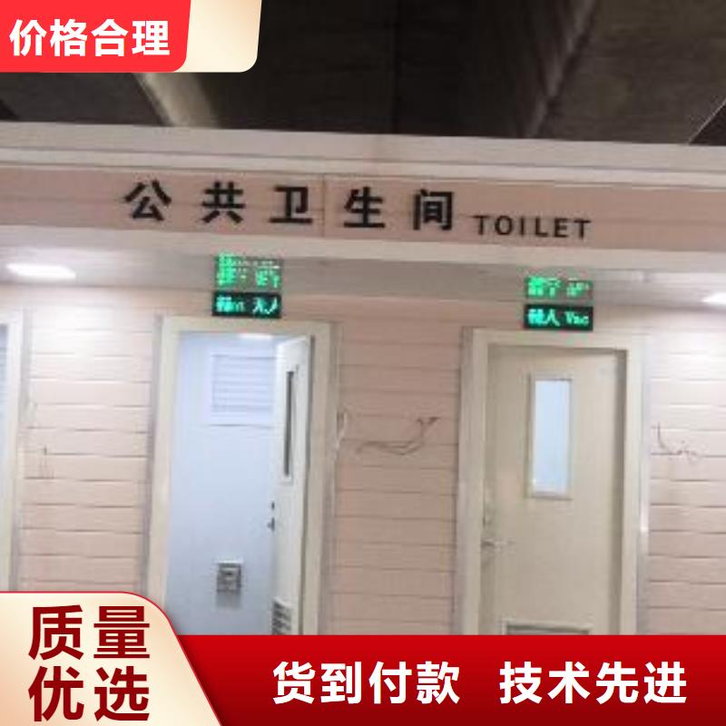 
不锈钢岗亭
全国发货