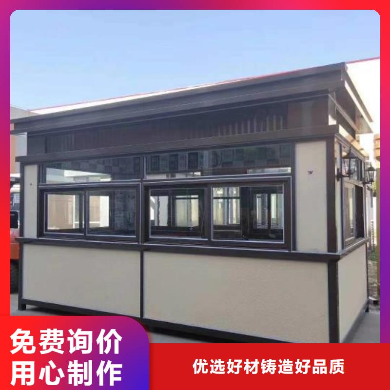 岗亭
来图定制