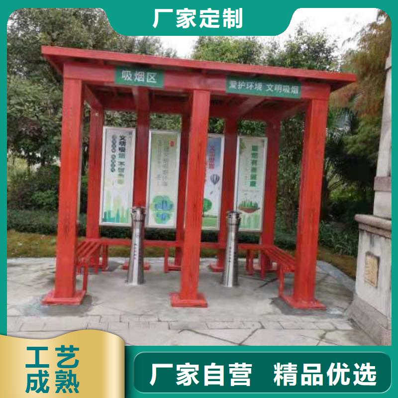 
不锈钢岗亭
