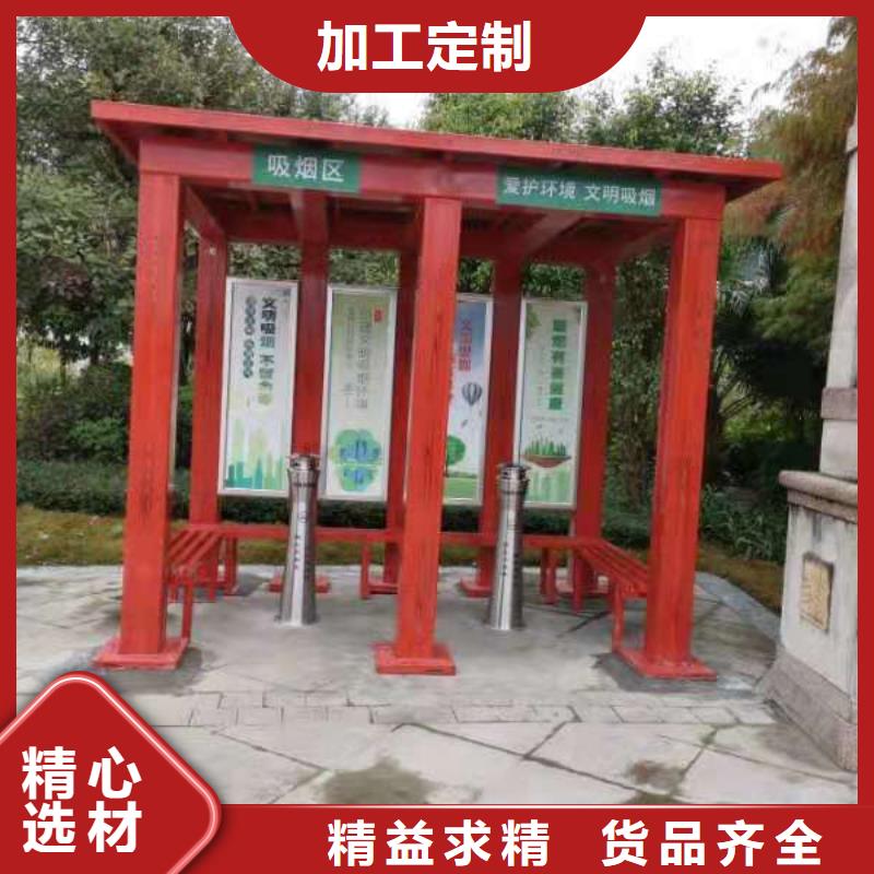 岗亭定制来图定制