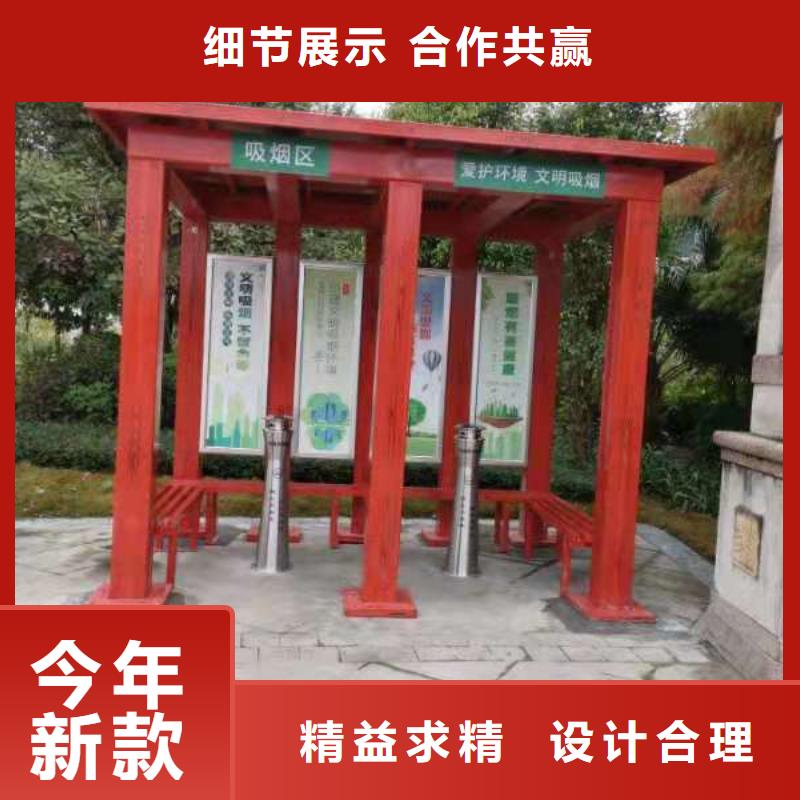 学校岗亭诚信企业
