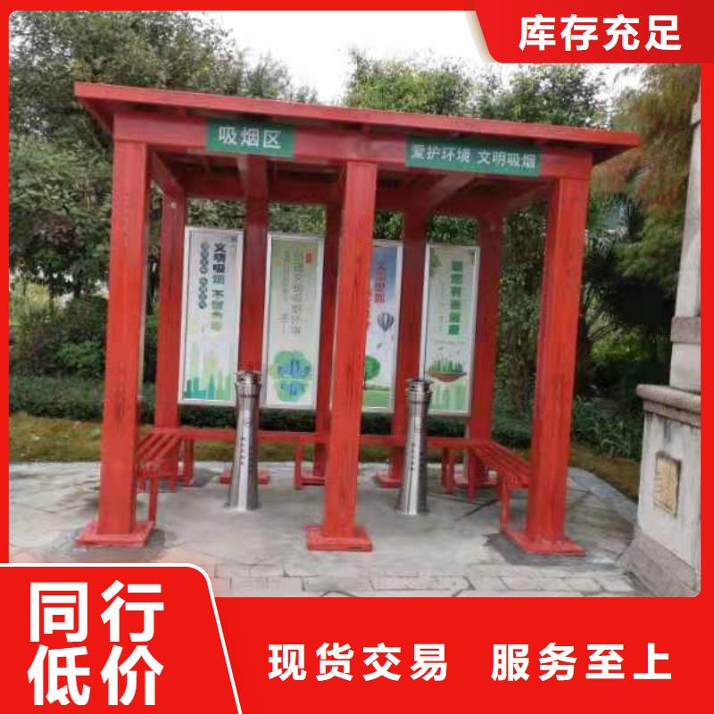 停车场岗亭
欢迎来电