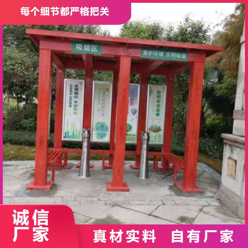 岗亭保安室量大从优