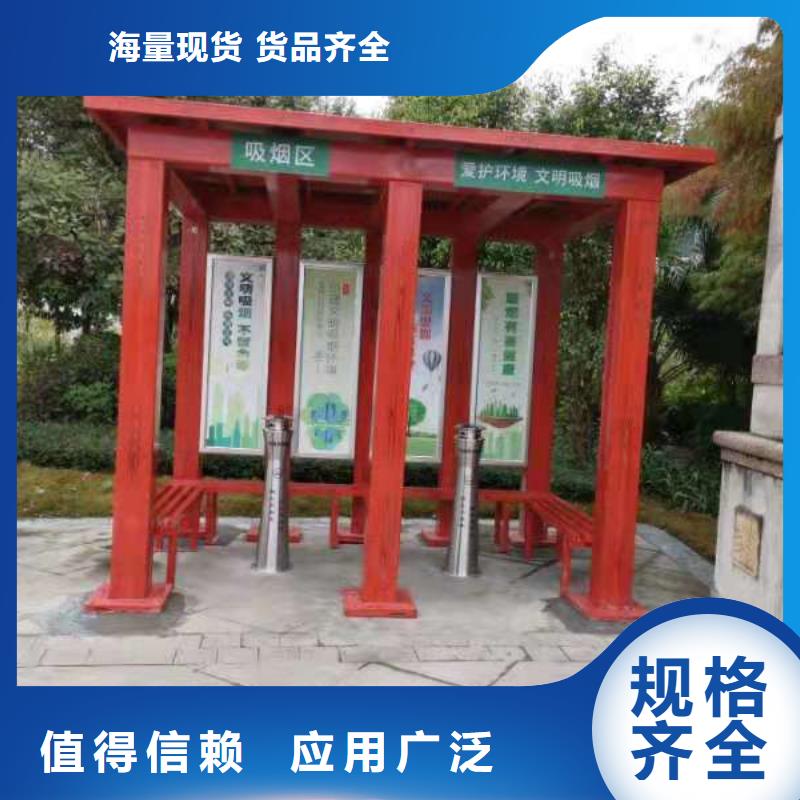 
岗亭工作台
厂家