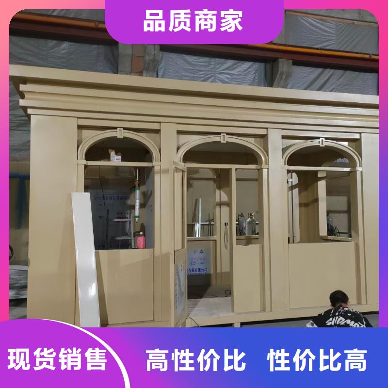 
小区岗亭
实体厂家