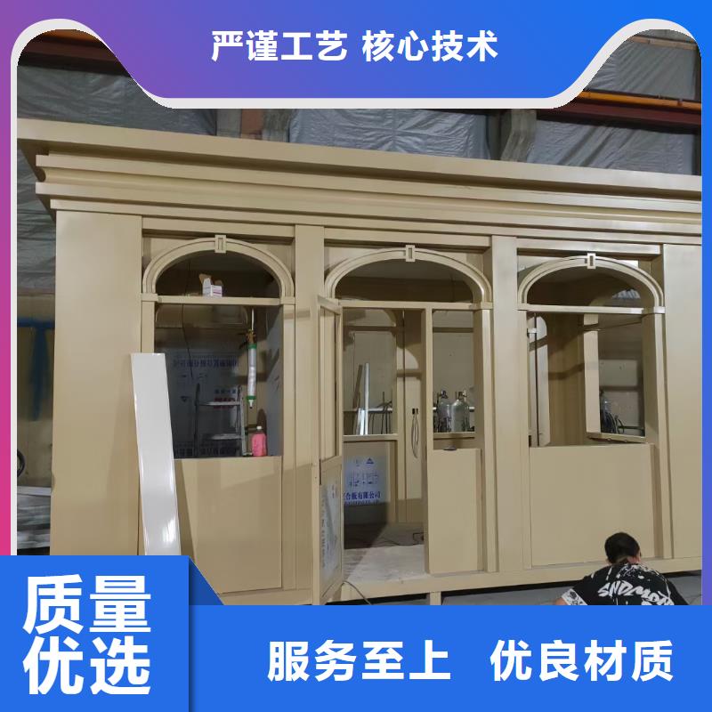 学校岗亭靠谱厂家