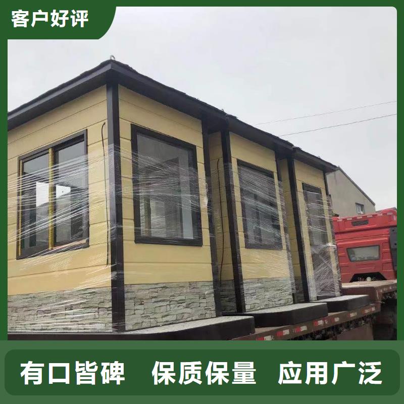 亭
岗亭工作台定制