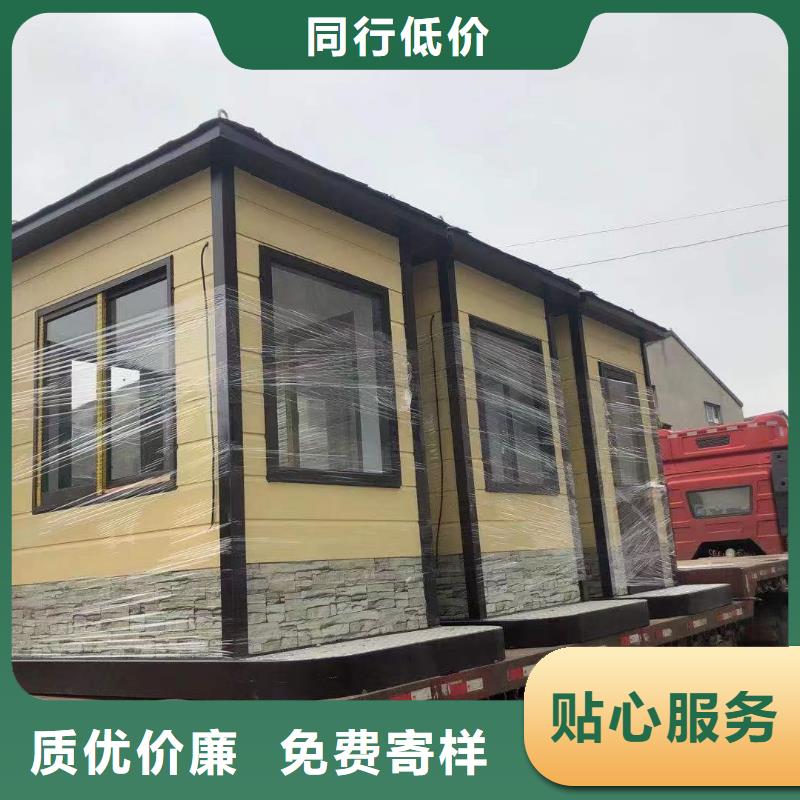 岗亭门卫室质量可靠