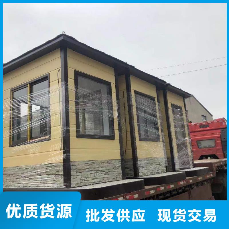 学校岗亭量大从优