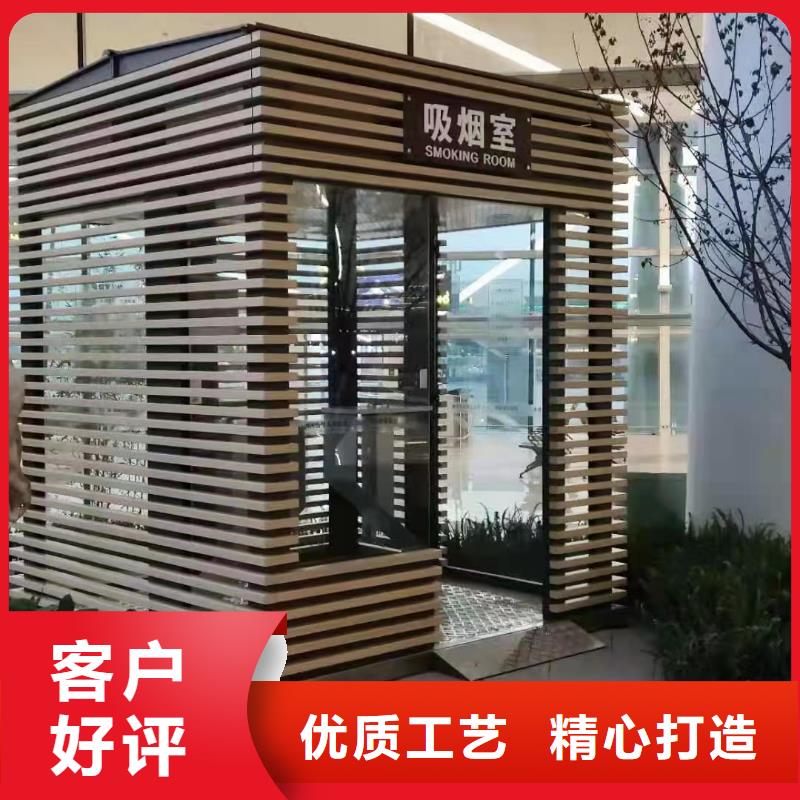 岗亭保安室厂家