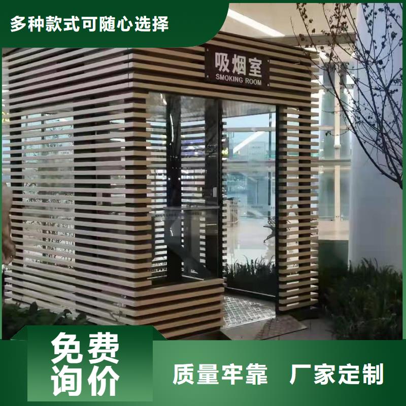 保安亭岗亭来电咨询