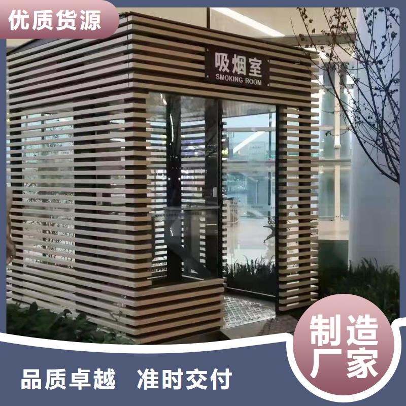 
停车场岗亭良心厂家