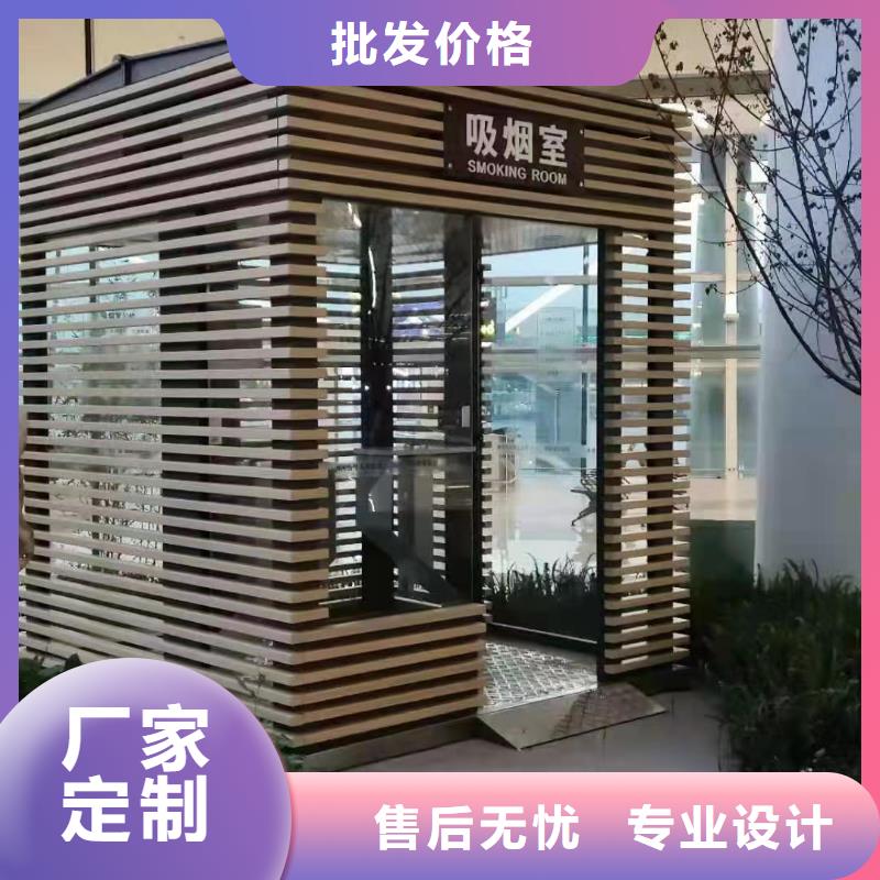 
商业区岗亭
景全国走货