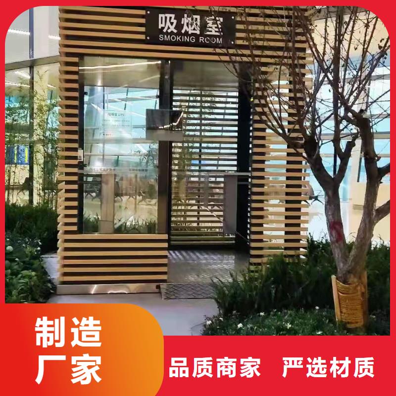 
商业区岗亭
景