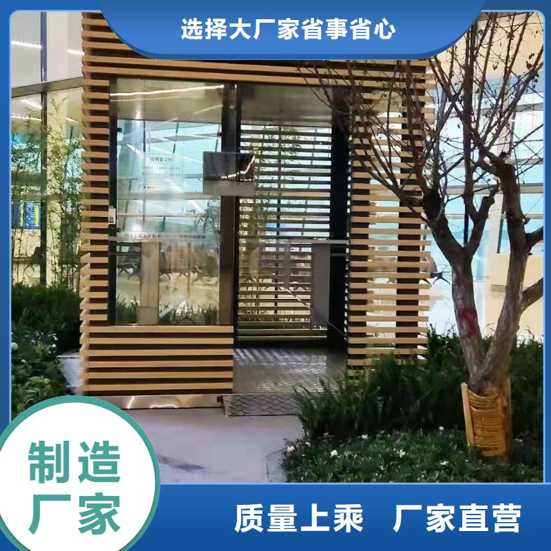 学校岗亭诚信企业