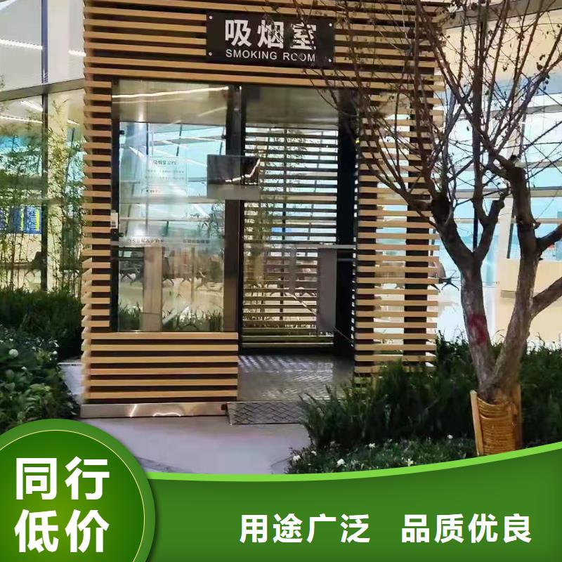 
岗亭门卫室
厂家